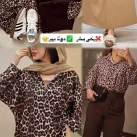 پوشاک عمده