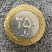 سکه