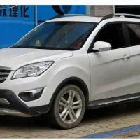 دفتر معاملات حواله چانگان