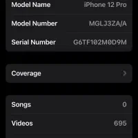 iPhone12poro