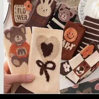 جوراب عروسکی دخترانه|لباس|خاوران, |دیوار