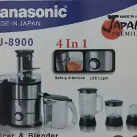اب میوه گیری چهار کاره ژاپن نو