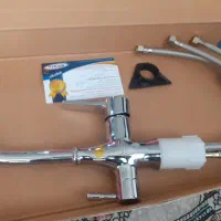 شیر دو منظوره فیروزه