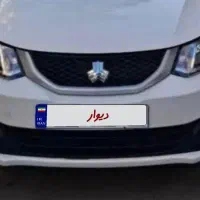 ساینا ۴۰۳ دوگانه کارخانه خشک