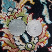 سکه های قدیمی|کلکسیون سکه، تمبر، اسکناس|ساری, |دیوار