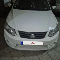 فروش ساینا دوگانه