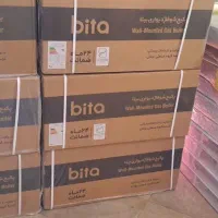 پکیج پارما ایرتورپن پرلا پرو(طرح تعویض)|آبگرمکن، پکیج، شوفاژ|ملارد, |دیوار