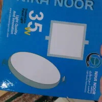 لامپ 35وات نیکانور|لامپ و چراغ|مهاباد (آذربایجان غربی), |دیوار