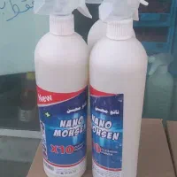 اسپری نانو وپاک کننده بسیار قوی