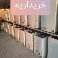 خرید وفروش آبگرمکن دیواری زمینی پکیج رادیاتور