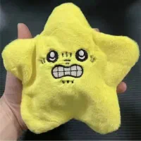 عروسک ستاره بی اعصاب موزیکال و سخنگو|اسباببازی|شیراز, شریفآباد|دیوار