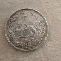 سکه قاجاری پنج هزار دیناری قدیمی نقره|کلکسیون سکه، تمبر، اسکناس|تهران, جیحون|دیوار