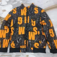 کاپشن مردانه|لباس|قم, آزادگان|دیوار