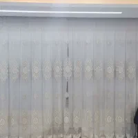 پرده پذیرایی