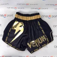 انواع لباس ورزشی وابزارورزشی