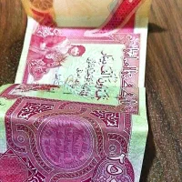 دینار کلکسیون