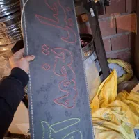 فروش بدلیل جمع اوری مغازه تخمه شور کن ویترین|فروشگاه و مغازه|اردبیل, |دیوار