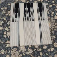 چوقا کیارسی بافت