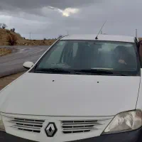 مسافر از ایلام به تهران  فردا عصر