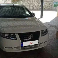 سورن پلاس دوگانه منبع بزرگ دریچه برقی