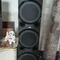 بانده تمیز