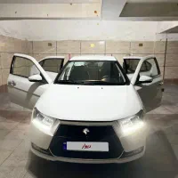 دناپلاس ۱۴۰۱ بیرنگ مشابه صفر