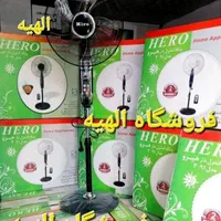 پنکه ایستاده دیواری رومیزی مارک بوسنیچ ۲.۹۱ و ۳.۹۱|پنکه و تصفیه‌کنندهٔ هوا|تهران, فردوس|دیوار