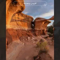 سیم کارت داعمی