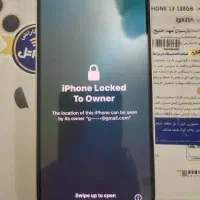 آیفون ۱۳ آیکلود شده
