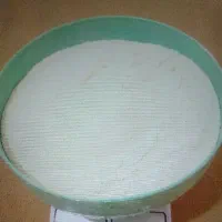 دو کیلو آرد دارم