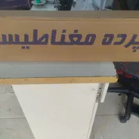 برزنت دوخت انواع سازهای برزنتی