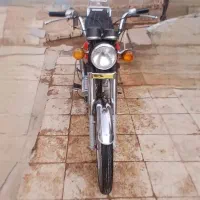 سیدی