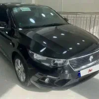 تارا اتومات v4