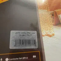 ست لحاف یک‌نفره چاپی ۳ تکه زرین‌تاژ  رانفورس|سرویس روتختی|تهران, جردن|دیوار