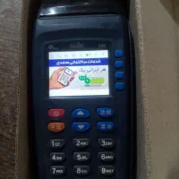 دستگاه کارت خوان سیار