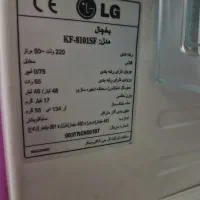 یخچال ۳ فوت ال جی|یخچال و فریزر|مشهد, سمزقند|دیوار