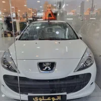 ۲۰۷ اتومات مدل ۱۴۰۴ صفر