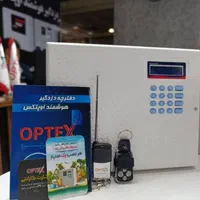 کرکره برقی دوربین دزدگیر|خدمات پیشه و مهارت|شوشتر, |دیوار