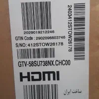 تلویزیونLG۴۲ وG+۵۵ و G+58