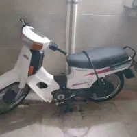 کاوازاکی ژاپن