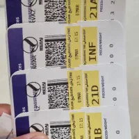 فروش ویژه بلیط‌ هواپیما با تخفیف واقعی ۱۰ درصدی