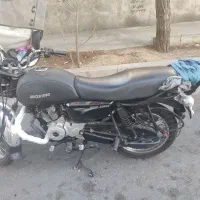 بابت خرید موتور