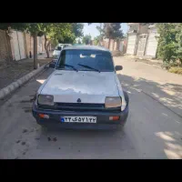 پی کی