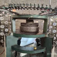 بافنده گردباف،رنگرز ،سرایدار ،چاپ سیلک،خیاط تریکو