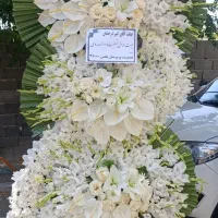 تاج گل تسلیت ترحیم افتتاحیه ارسال فوری رایگان