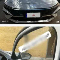 النترا۲۰۲۵