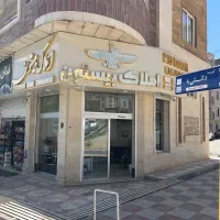 اجاره-آپارتمان-120متری-در-20متری-محک