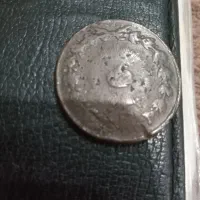 سکه قاجاری قدیمی|کلکسیون سکه، تمبر، اسکناس|ملارد, |دیوار