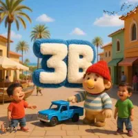 استخدام نیرو برای شرکت پخش مواد غذایی