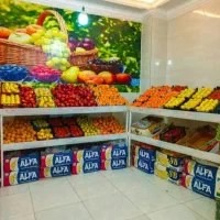 قفسه فلزی میوه فروشی